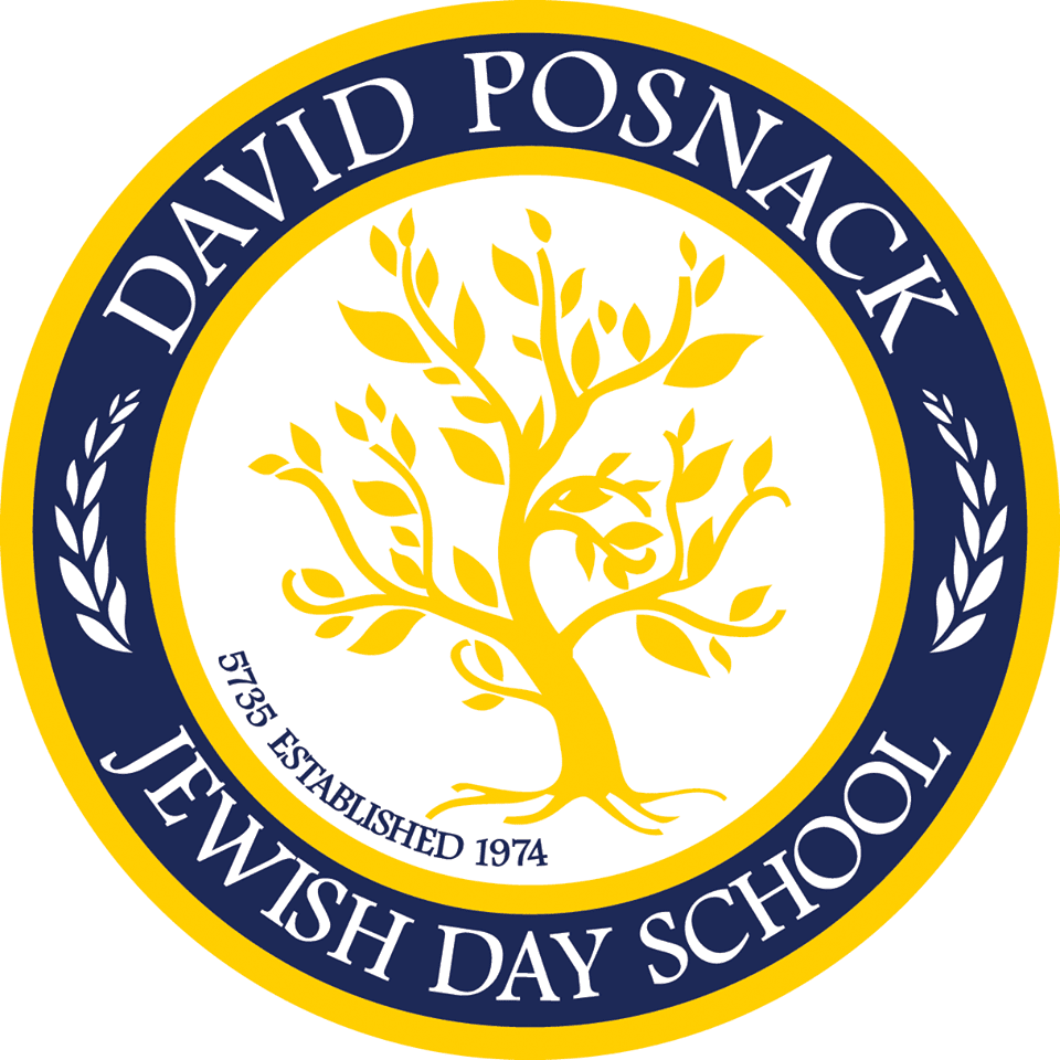 David Posnack Jewish Day School logo